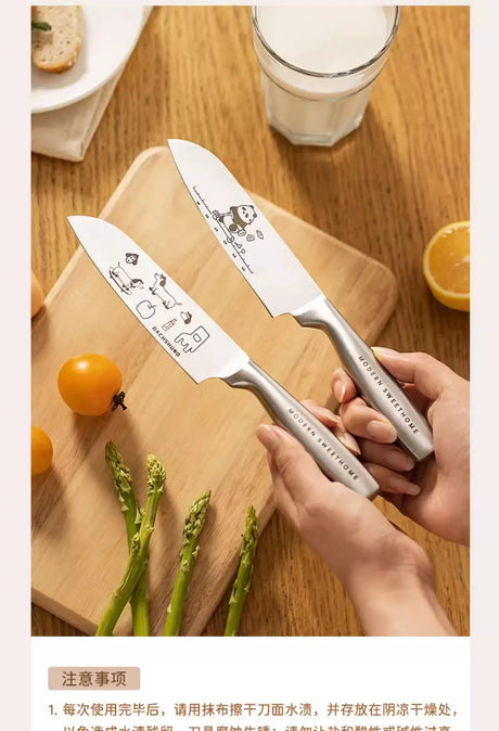 MH Araceli Sleek Stainless Steel Kitchen Knife from MH