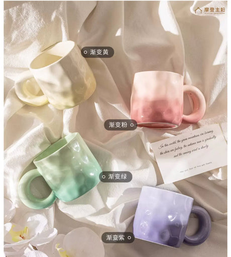 MH Elowen Stylish Gradient Coffee Cup with Glass Accent from MH