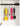 MH Isolde Digital Measuring Spoon Set for Kids' Supplements from MH