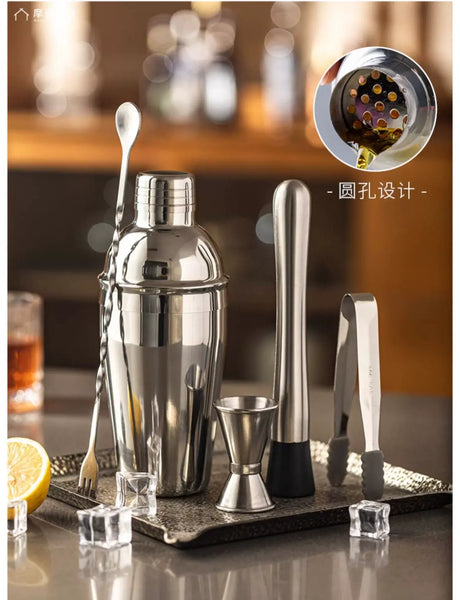 MH Isolde Elegant Glassware Cocktail Tool Set from MH