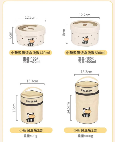 MH Isolde Premium Stainless Steel Insulated Rice Box from MH