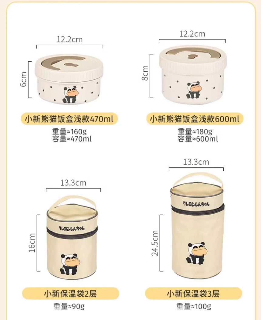 MH Isolde Premium Stainless Steel Insulated Rice Box from MH