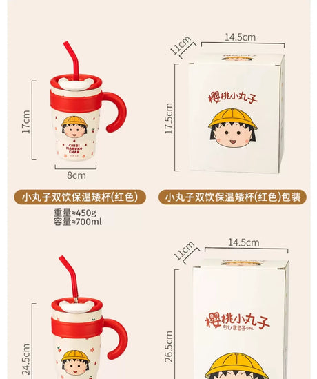 MH Isolde Stylish Elegant Drinkware Cup from MH
