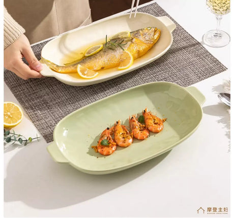 MH Kintaro Elegant Sensor Tableware Oval Fish Dish from MH