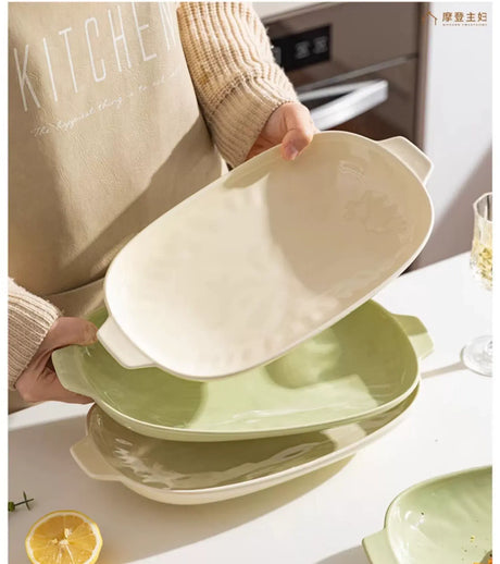 MH Kintaro Elegant Sensor Tableware Oval Fish Dish from MH