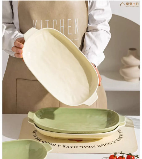 MH Kintaro Elegant Sensor Tableware Oval Fish Dish from MH