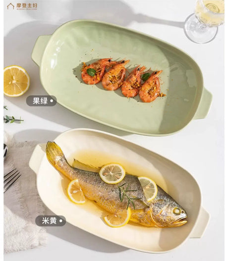 MH Kintaro Elegant Sensor Tableware Oval Fish Dish from MH
