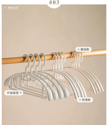 MH Sapphira Versatile Non-Slip Drying Rack from MH
