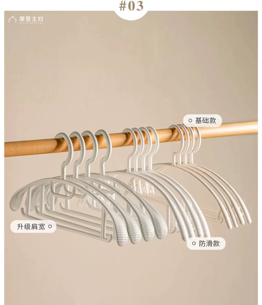 MH Sapphira Versatile Non-Slip Drying Rack from MH