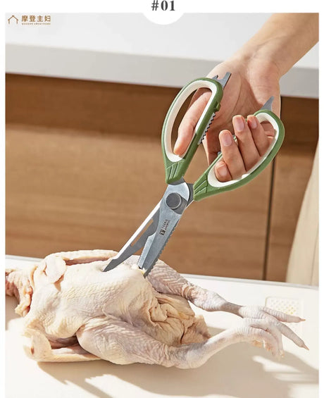 MH Takayuki Versatile Stainless Steel Kitchen Scissors from MH