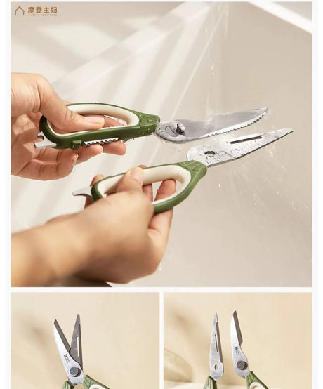 MH Takayuki Versatile Stainless Steel Kitchen Scissors from MH