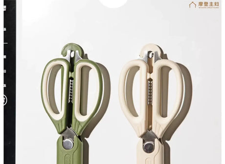 MH Takayuki Versatile Stainless Steel Kitchen Scissors from MH
