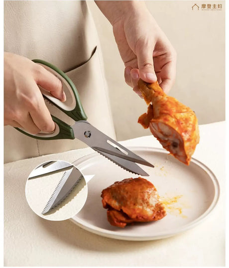 MH Takayuki Versatile Stainless Steel Kitchen Scissors from MH