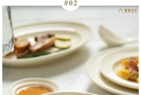 MH Tamsin Elegant Stylish Tableware Set from MH