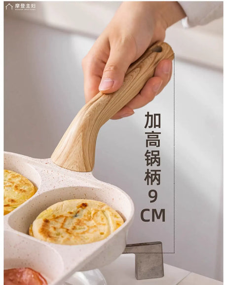 MH Yamaguchi Titanium Non-Stick Breakfast Frying Pot from MH