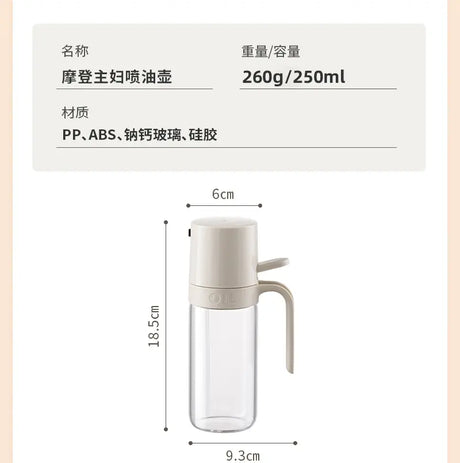 MH Yamaguchi Versatile Food-Grade Oil Brush from MH