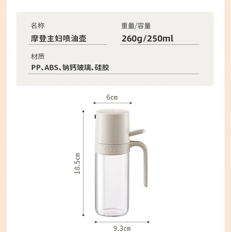 MH Yamaguchi Versatile Food-Grade Oil Brush from MH