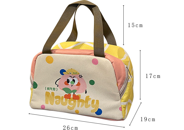 MI XIAOXIAO Aisling Insulated Waterproof Lunchbox Bag for Students from MI XIAOXIAO
