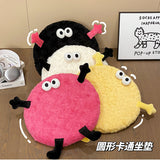 MI XIAOXIAO Alhambra Comfy Memory Foam Chair Cushion from MI XIAOXIAO