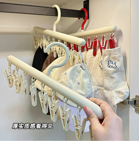MI XIAOXIAO Santiago Adjustable Multi-Clip Drying Rack from MI XIAOXIAO