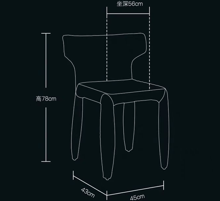 MOXER Valentina Chic Minimalist Leather Dining Chair from MOXER