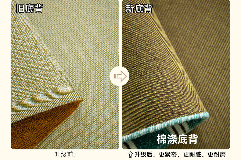 MOXI Calypso Luxurious Light Retro Carpet from MOXI