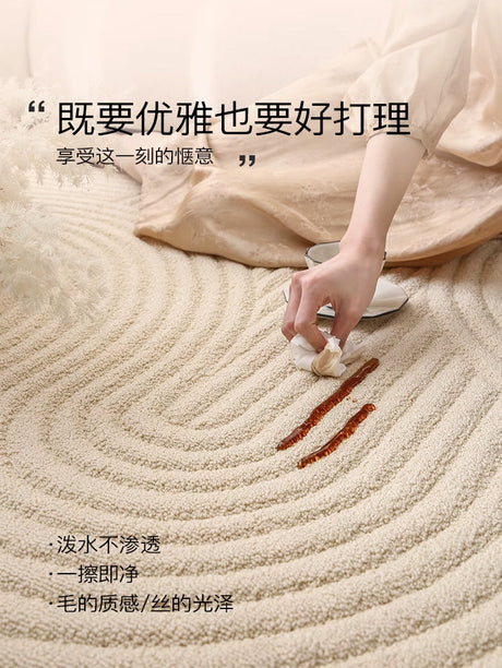 MOXI Elowen Premium Cost-Effective Living Room Carpet from MOXI