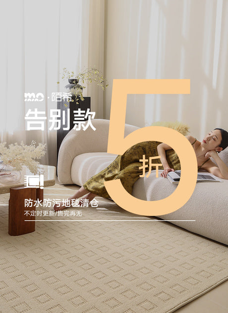 MOXI Elowen Premium Cost-Effective Living Room Carpet from MOXI