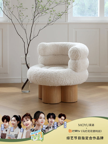 MOYU Elowen Rustic Natural Wood Leisure Chair from MOYU