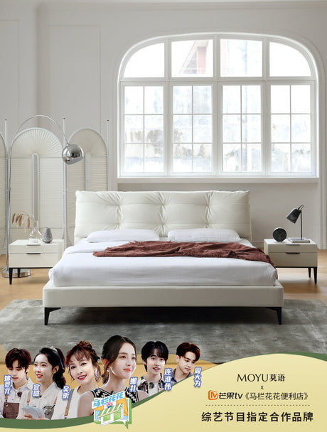 MOYU Elowen Sleek Compact Minimalist Bed from MOYU