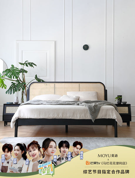 MOYU Harukaze Solid Wood Minimalist Bedside Cabinet from MOYU