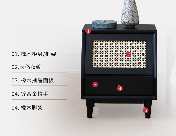 MOYU Harukaze Solid Wood Minimalist Bedside Cabinet from MOYU