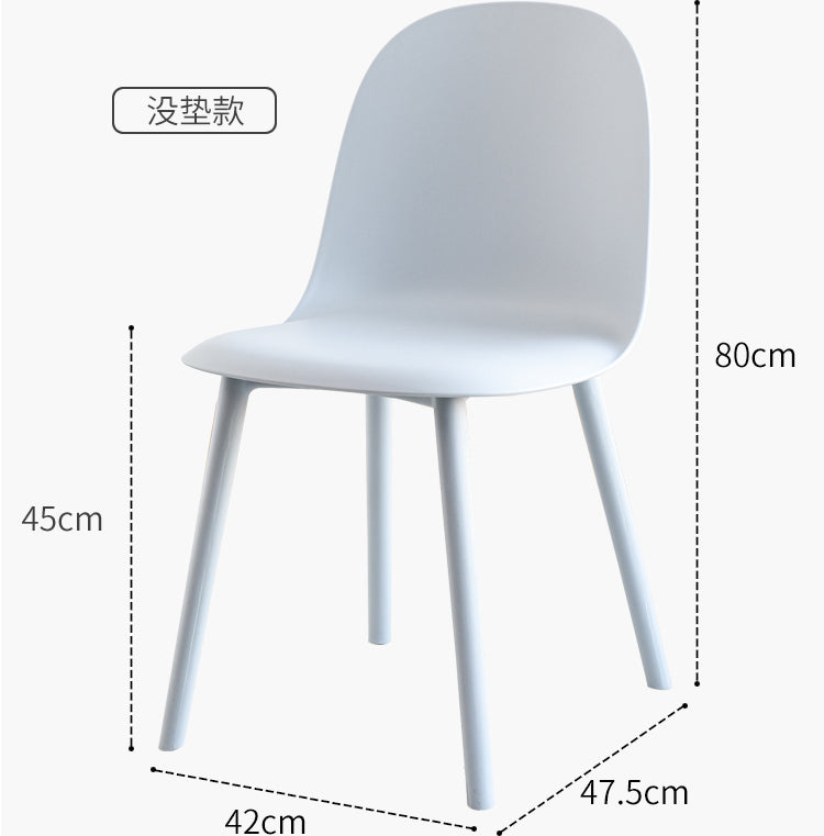 NIYE Aisling Sleek Modern Plastic High Chair from NIYE