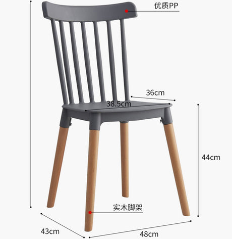 NIYE Aveline Minimalist Chic Dining Chair from NIYE