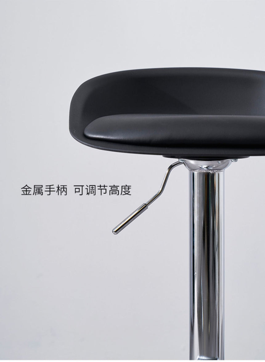 NIYE Elysia Elegant Modern Bar Chair from NIYE