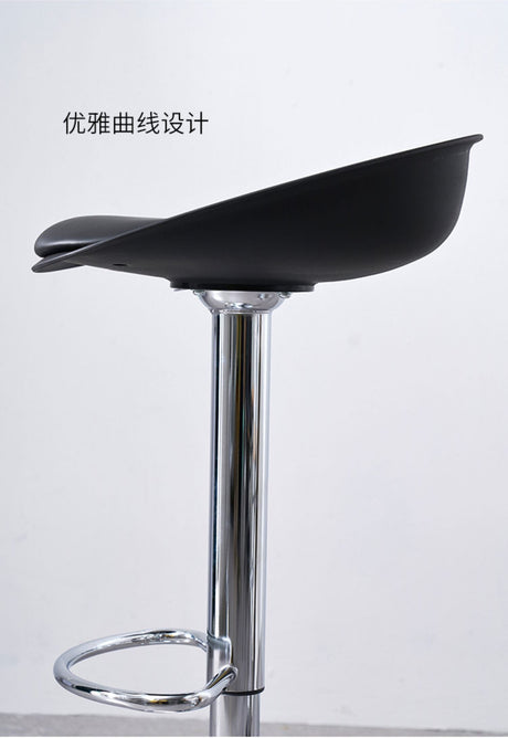 NIYE Elysia Elegant Modern Bar Chair from NIYE