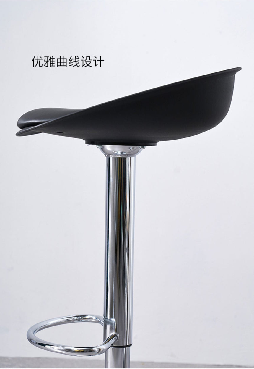 NIYE Elysia Elegant Modern Bar Chair from NIYE