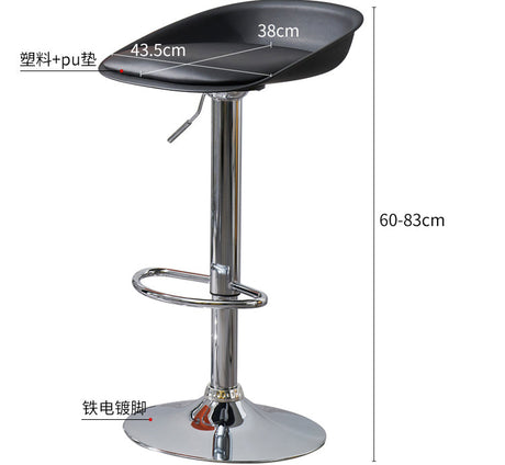 NIYE Elysia Elegant Modern Bar Chair from NIYE
