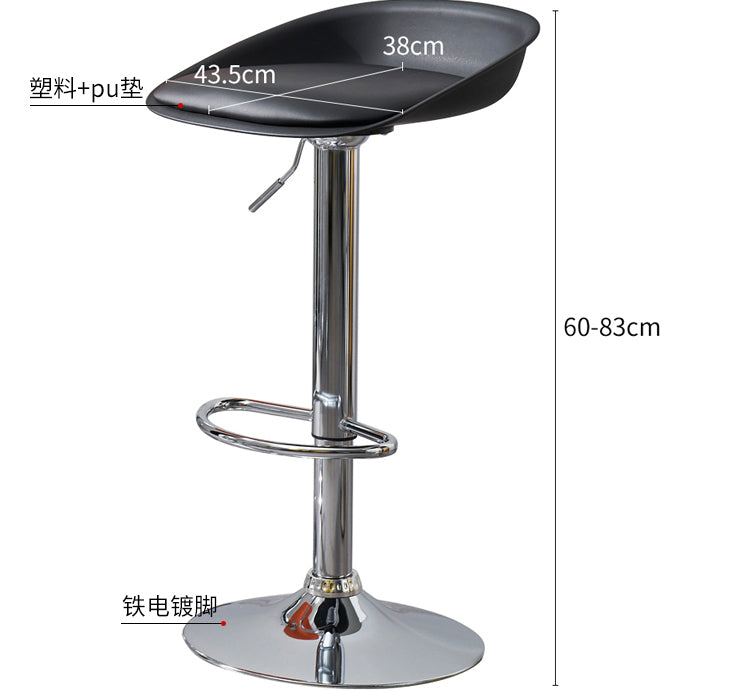 NIYE Elysia Elegant Modern Bar Chair from NIYE