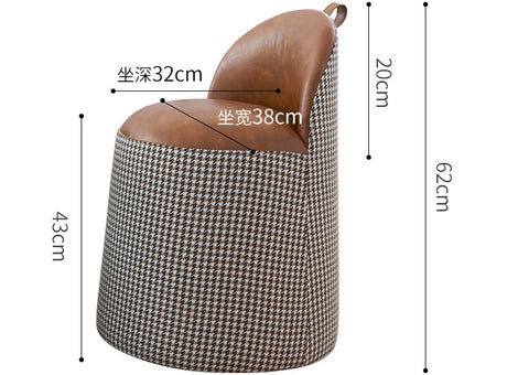 NIYE Juniper Cozy Soft Fabric Stool from NIYE