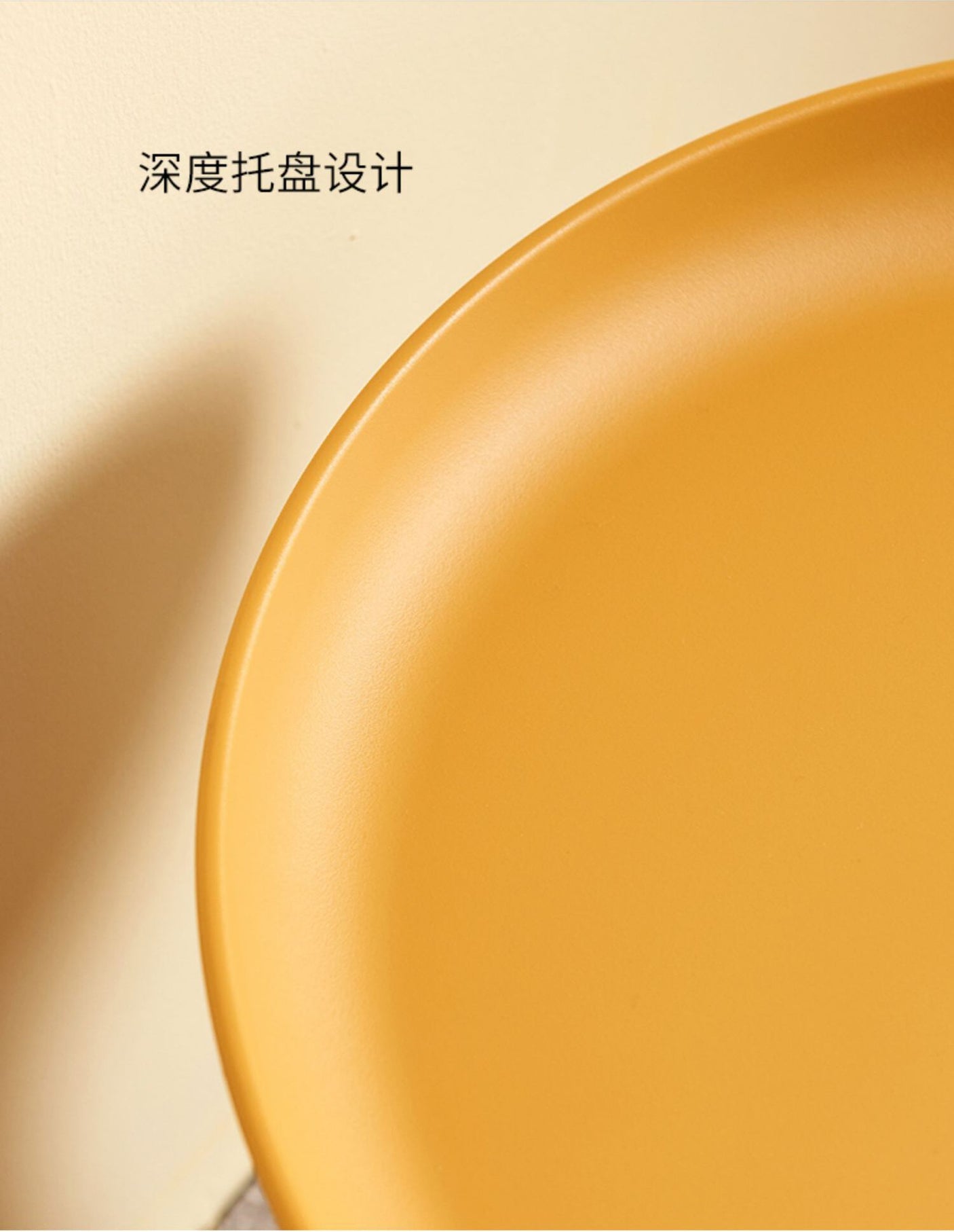 NIYE Kyushu Minimalist Elegant Side Table from NIYE