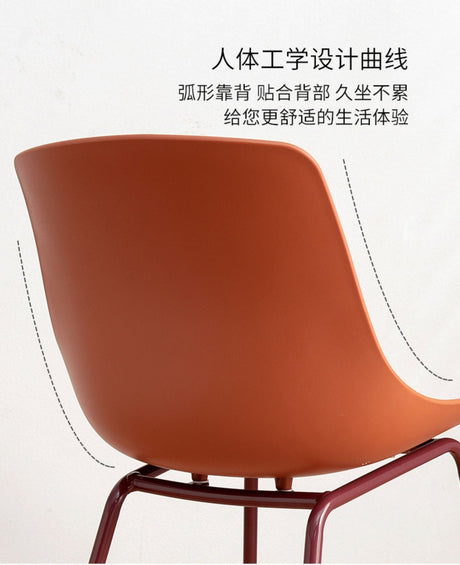 NIYE Marisole Scandinavian Plastic High Chair for Leisure from NIYE