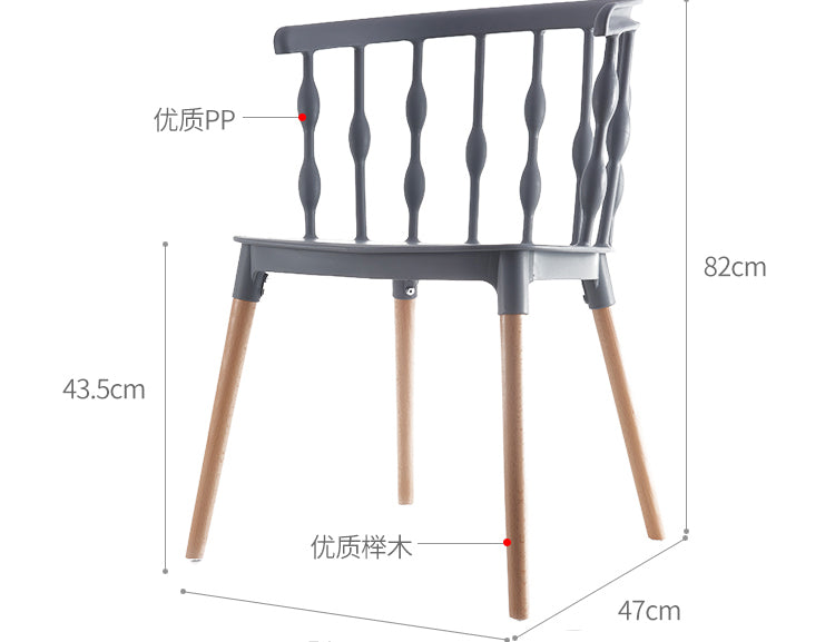 NIYE Montpellier Stylish Solid Wood Chair - Study & Dining from NIYE