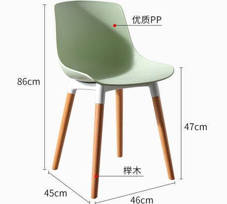 NIYE Sakamoto Versatile Casual Dining Chair from NIYE