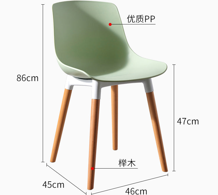 NIYE Sakamoto Versatile Casual Dining Chair from NIYE
