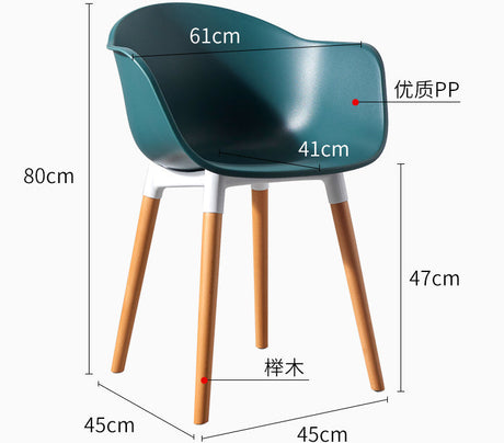 NIYE Sakamoto Versatile Casual Dining Chair from NIYE