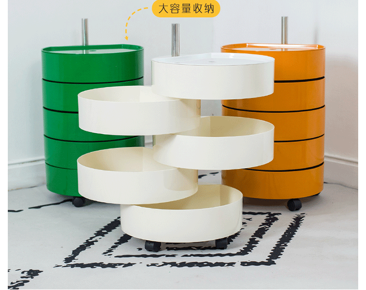 NIYE Santiago Elegant Space-Saving Rotating Storage Cabinet from NIYE