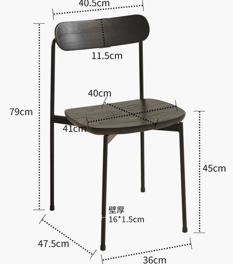 NIYE Santiago Minimalist Backrest Dining Chair from NIYE