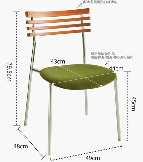 NIYE Selene Chic Light Luxury Iron Dining Chair from NIYE