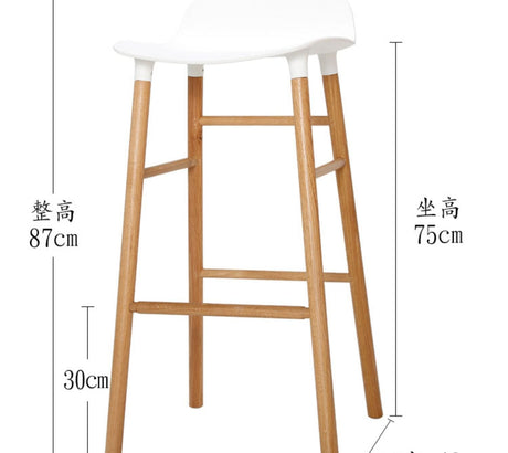 NIYE Valencia Chic Scandinavian Bar Stool from NIYE
